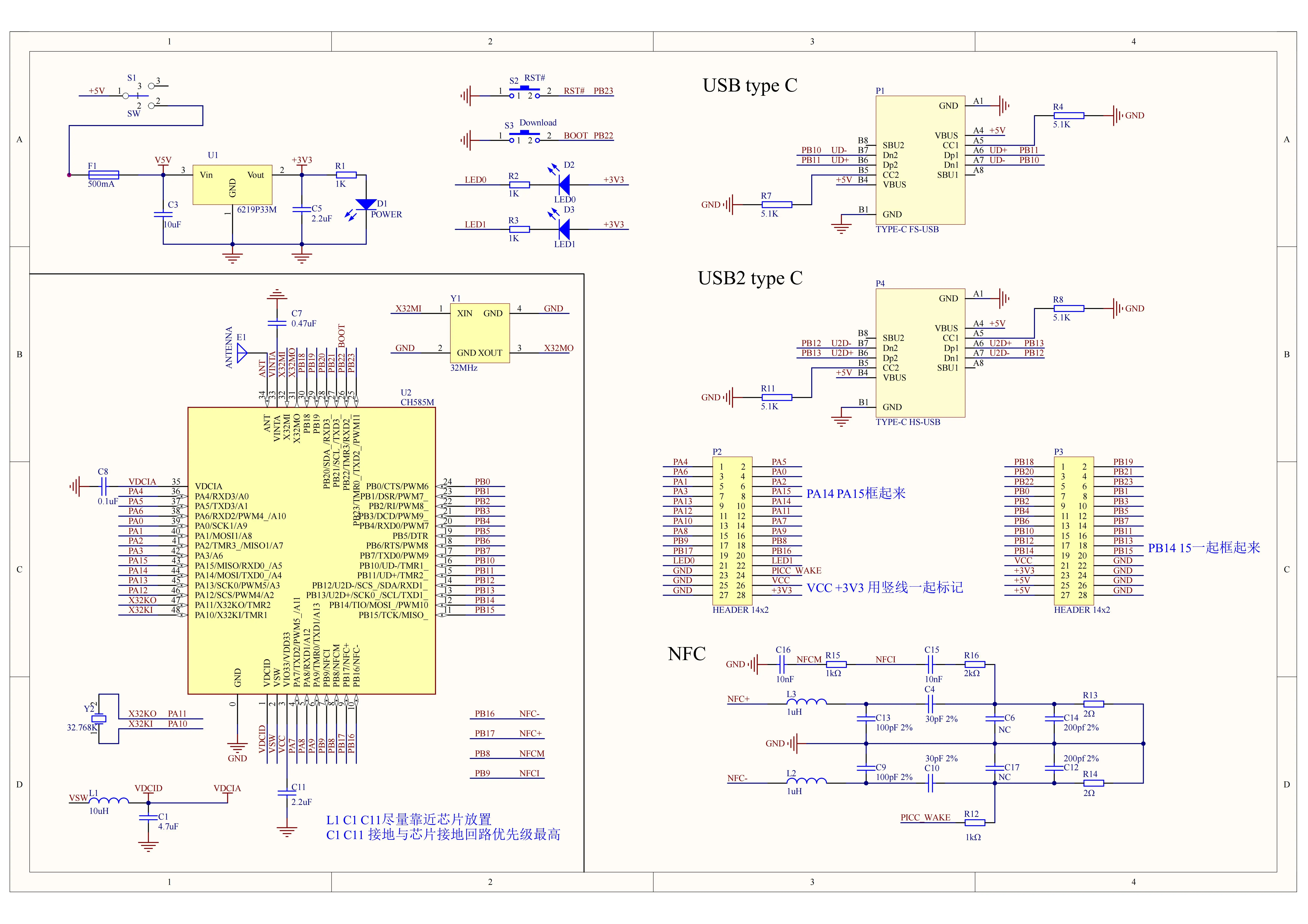 Wch ch585 development board nfc/ble 5,4 wireless/high speed usb micro controller ch585m evaluation board – Detail 2