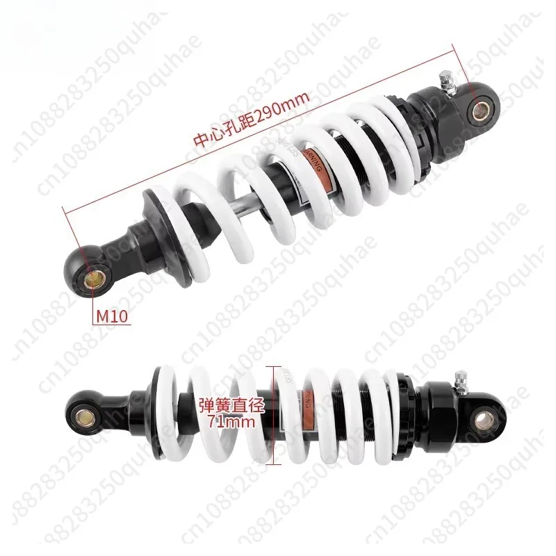 Motorcycle accessories Hydraulic rear shock absorption modification Bold shock absorber