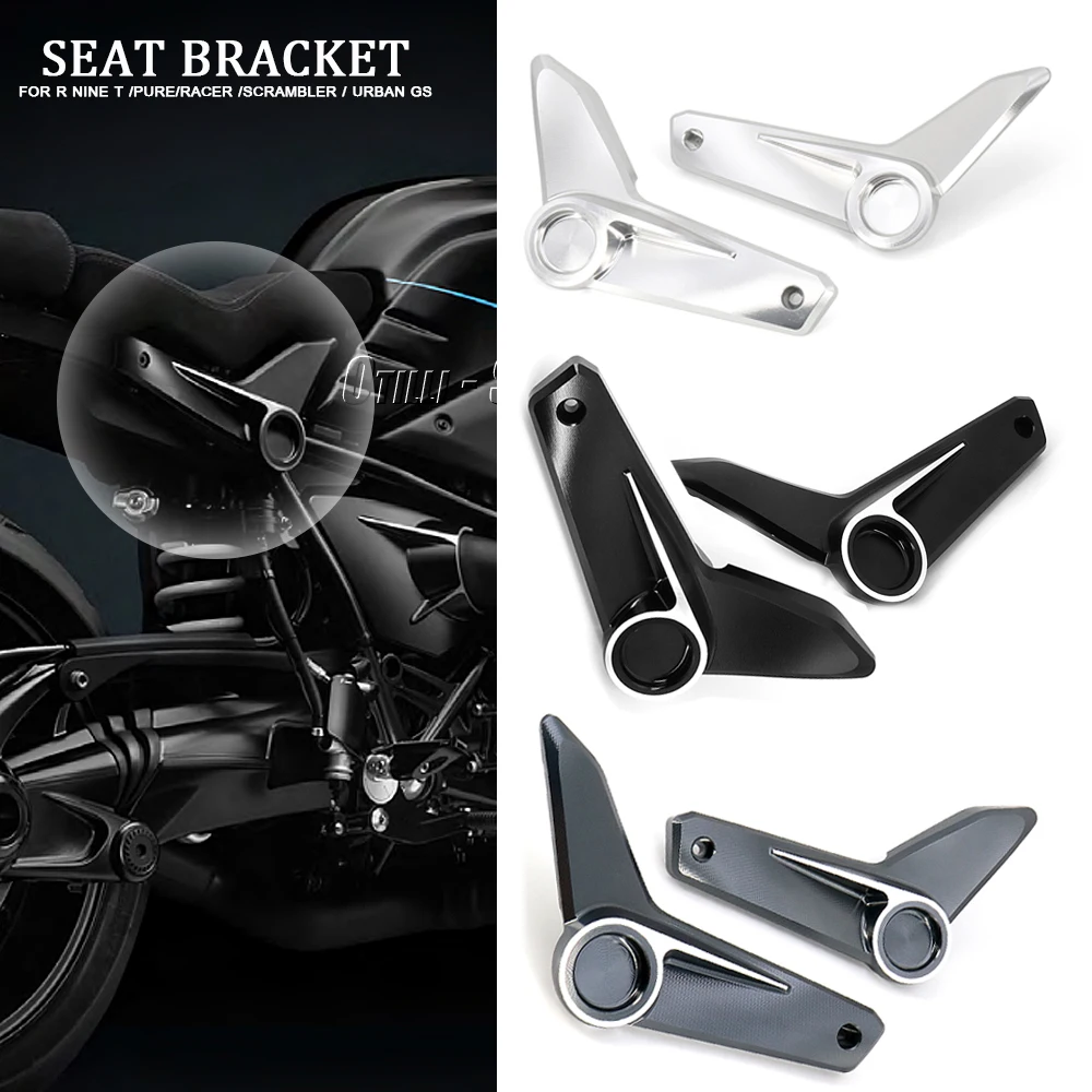 

For BMW RNINET Pure RnineT Racer R NINE T Scrambler R NineT Urban GS Motorcycle Strengthen Seat Support Frame Tailstock Mount