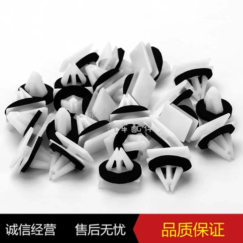 for Ford Edge Escape Conqueror F-150 Fiesta Mustang Lincoln MKX Lower Skirt Side Step Running Board Body Kit Accessories