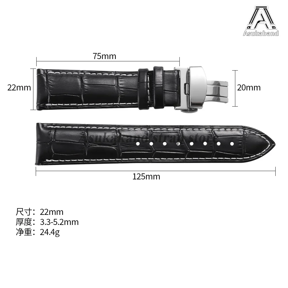 Echtes Leder-Uhrenarmband 18mm 20mm 22mm 24mm für Omega für Seiko Vintage Leder 14/18/19/21mm Herren Schmetterlingsverschluss Uhrenarmband – Detail 1