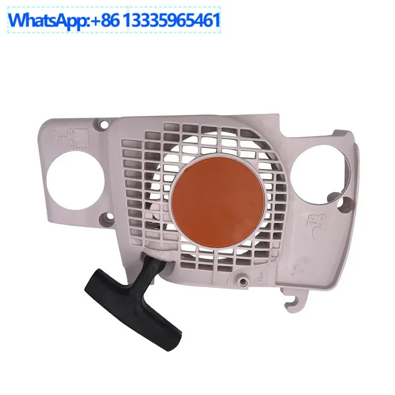 

10PCS STIHL MS180 170 017 018 Starter assembly, pull tray, starter for STIHL chainsaw accessories