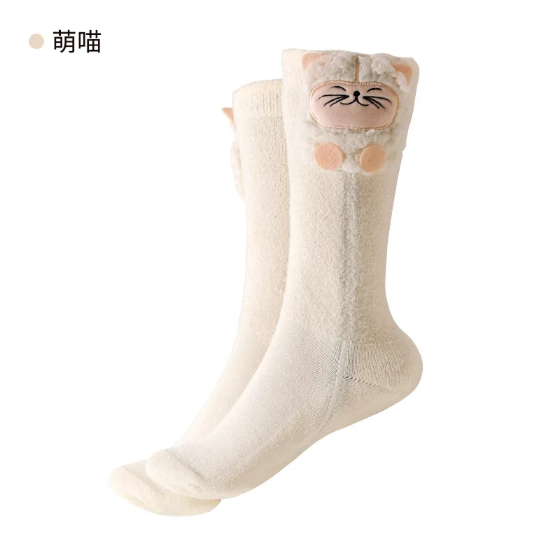 

Winter warm feet, dear, charging heating heating socks, girls sleep in bed, go out in the office to keep their legs warm