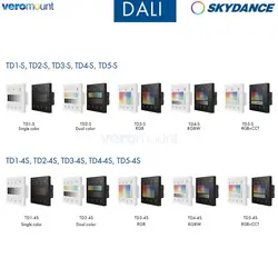 Skydance DT6 Dimming DT8 Dual White/RGB/RGBW/RGB+CCT LED Strip Dimmer Switch 1 Zone 4 Zones Wall Mounted Touch DALI Master Panel