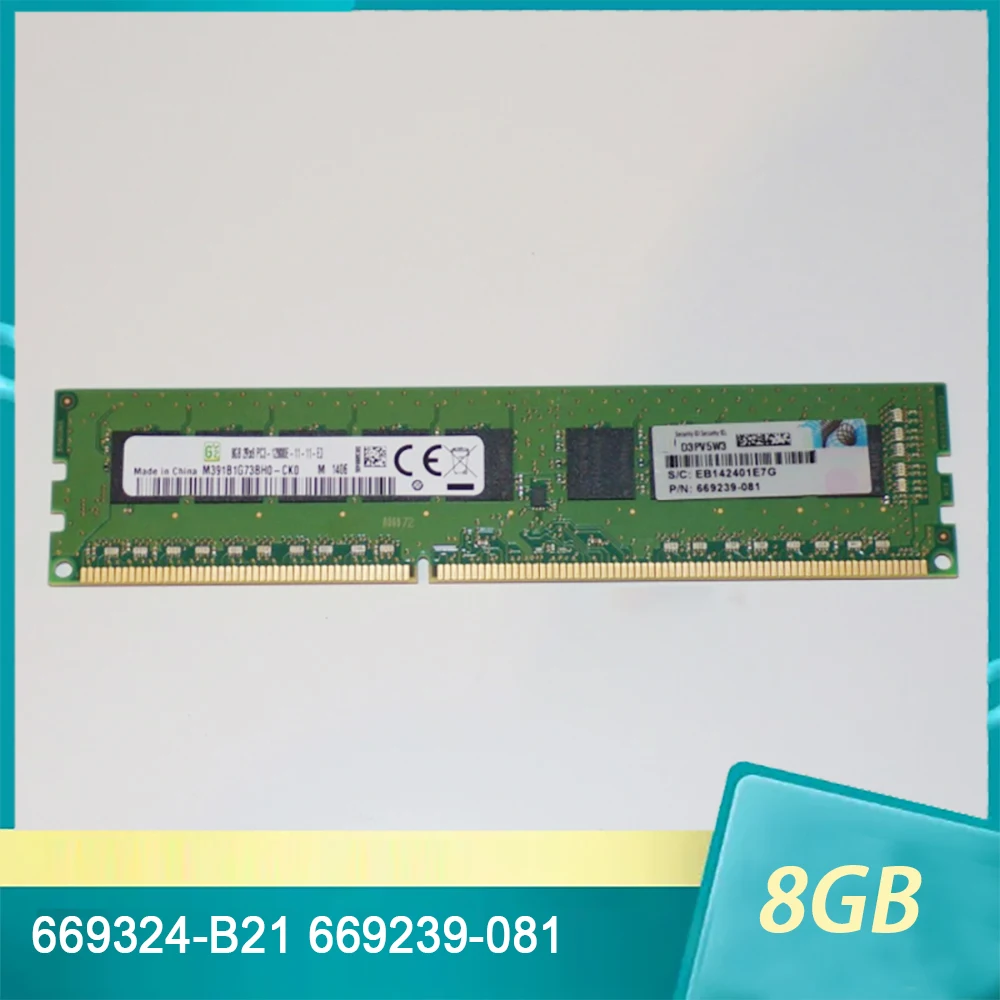 

669324 -B21 669239 -081 Оперативная память 8 ГБ DDR3 1600 МГц PC3-12800E Серверная память ECC