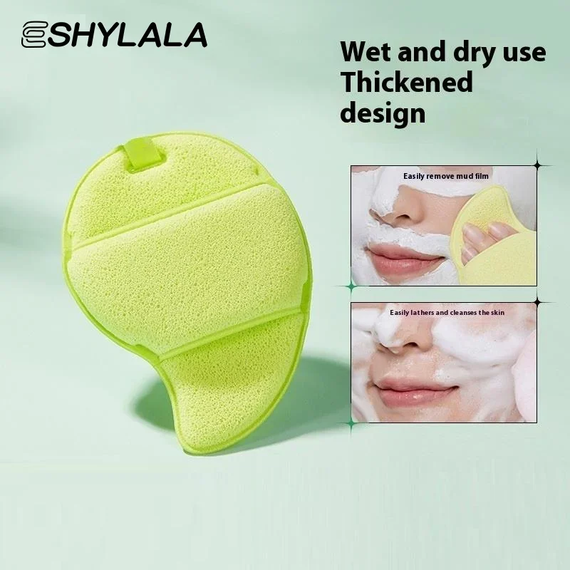 1 pçs esfoliante limpeza puff remoção de cravo máscara de lama rosto lavagem esponja limpador removedor de maquiagem espuma esponja rosto almofadas limpas