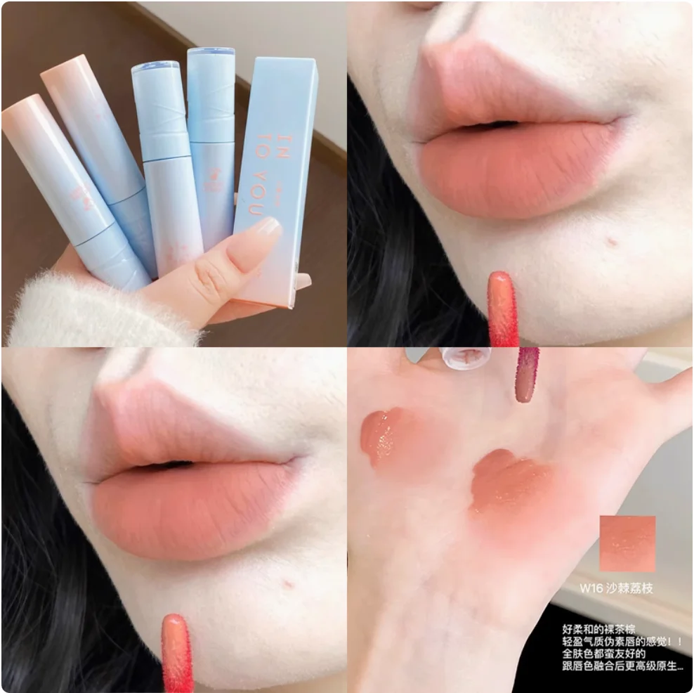 Into You Watery Lip Matte Lip Tint Color desnudo Lápiz labial mate Intoyou Maquillaje auténtico Original