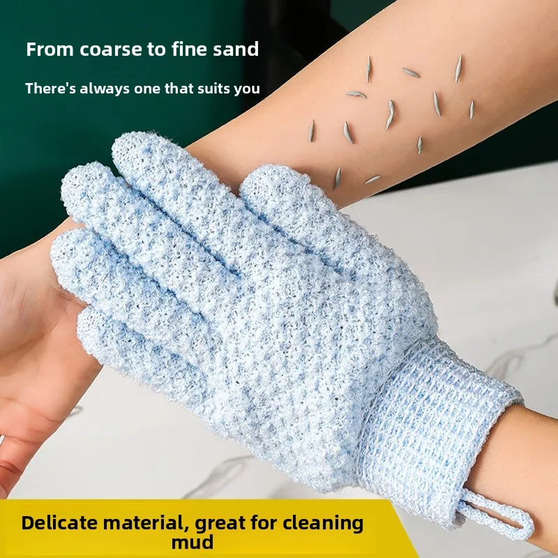 

Baby Bath Gloves Pain-Free Exfoliating Towel for Children Skin Friendly Mud Bath Personal Hygiene Tool Bath Brush