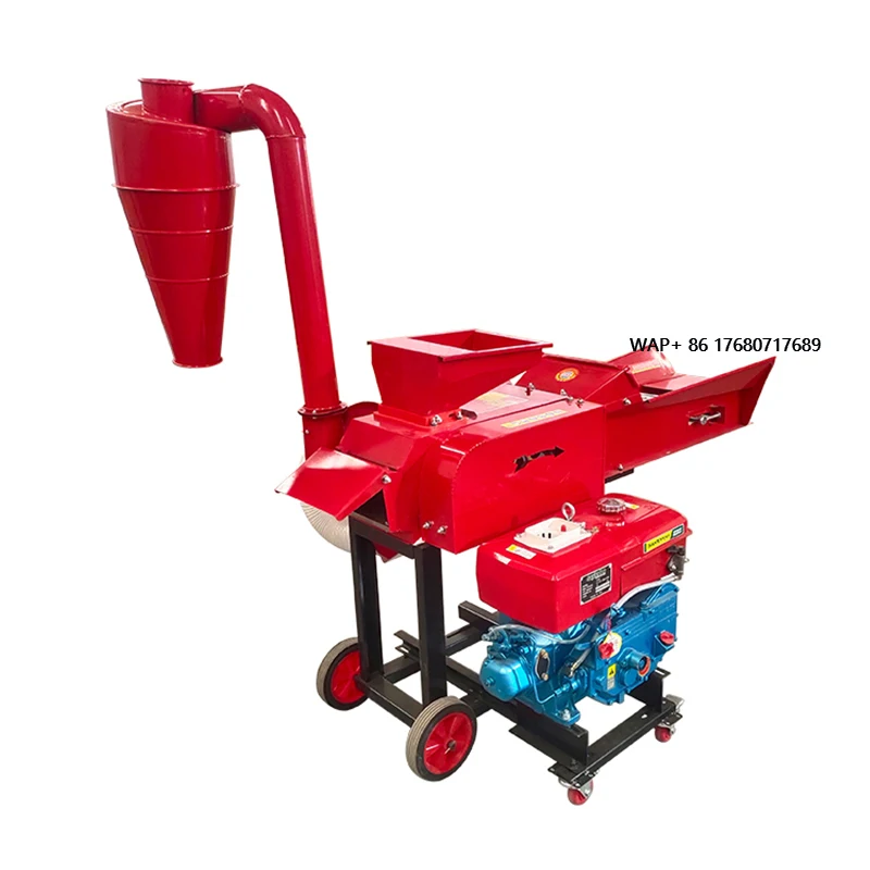 

Новая многофункциональная машина для измельчения, нарезки и переработки травы (чоппер)