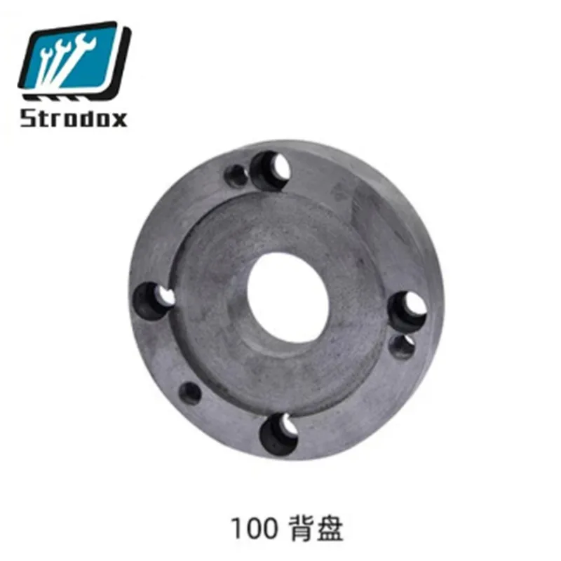 Chuck 100mm 125mm Back Plate Lathe Accessories CNC Instrument Chuck Excessive Disc Connecting Plate