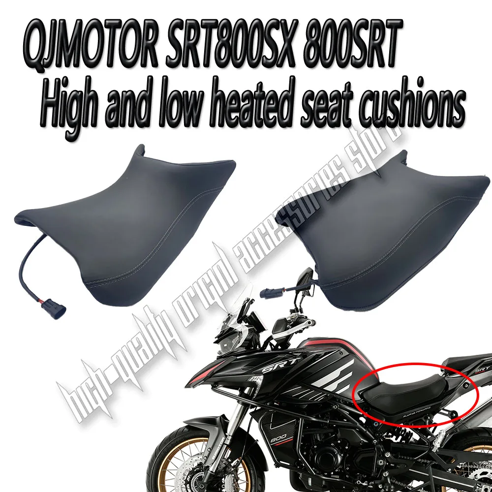 For QJMOTOR SRT800SX 800SRT Original Main and Modified high and low seat cushions lowered by 3 cm heated seat cushions