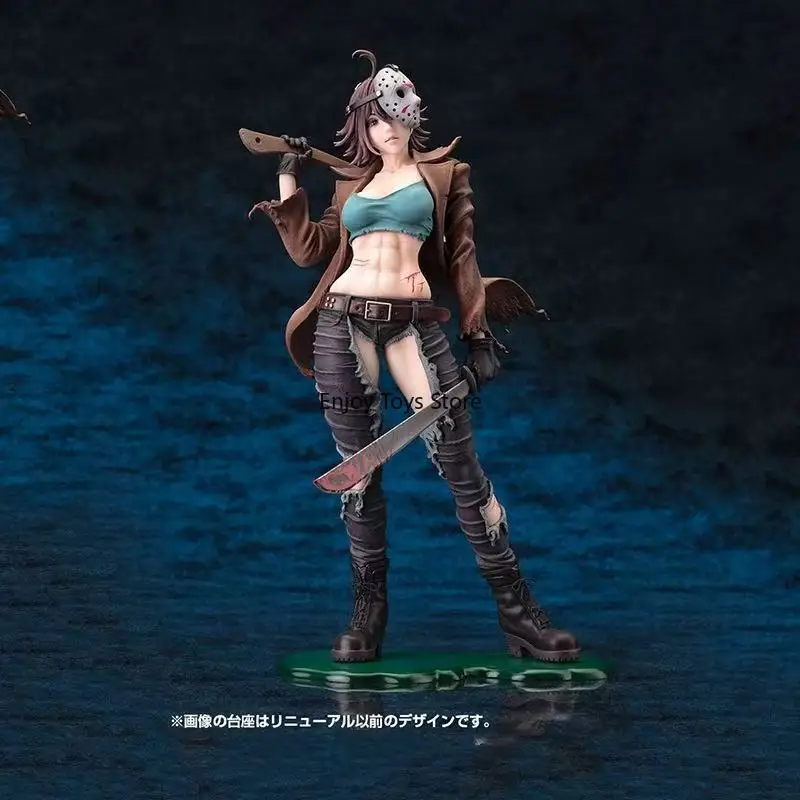 

In Stock Now Figure SV384 Beautiful Girl Freddy Vs. Jason Model Toys