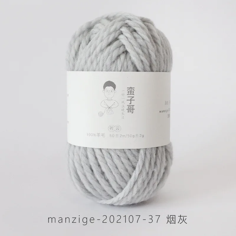 Variant: 37 Soot