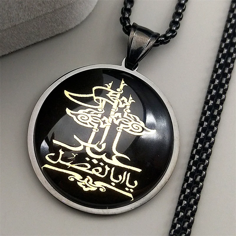 الإسلامية العربية رسالة الله الله غلاس قلادة قلادة للنساء الرجال الفولاذ المقاوم للصدأ الذهب اللون العربية مسلم تميمة سلسلة مجوهرات #5