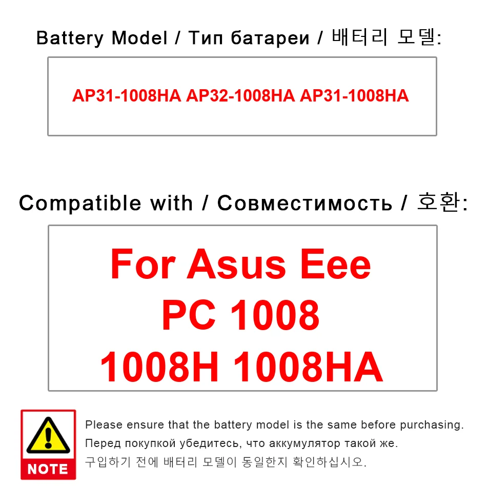 

Laptop Battery AP31-1008HA AP32-1008HA For Asus Eee PC 1008 1008H 1008HA 2900Mah High-Efficiency