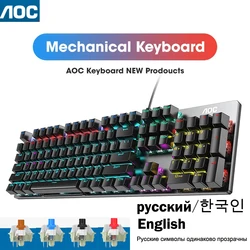 Teclado mecánico de Panel metálico GK410, 104 teclas, RGB, verde claro, negro, eje de té, esports, completamente sin impacto, para juegos de ordenador,Chaquetas y sombreros en español