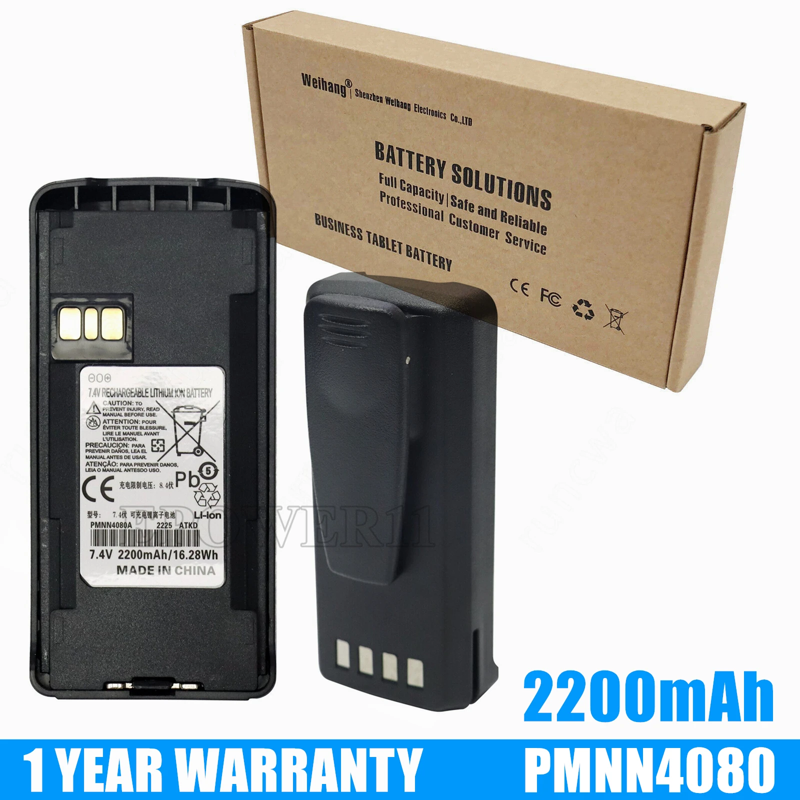 

New Battery PMNN4080 PMNN4081 PMNN4082 PMNN4476A For Motorola CP100 CP1200 CP185 CP476 CP477 EP350 P145 P160 P165 P185 Radio