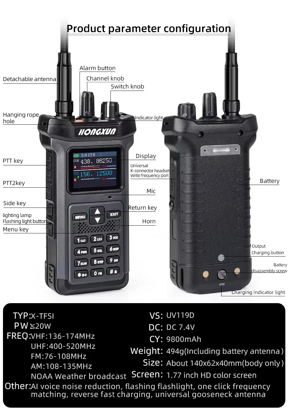 HX-8500 VHF UHF Dual Frequency 20W Outdoor Industrial High Power Intercom Walkie Talkie With Flashlight Reverse Charging FM IP