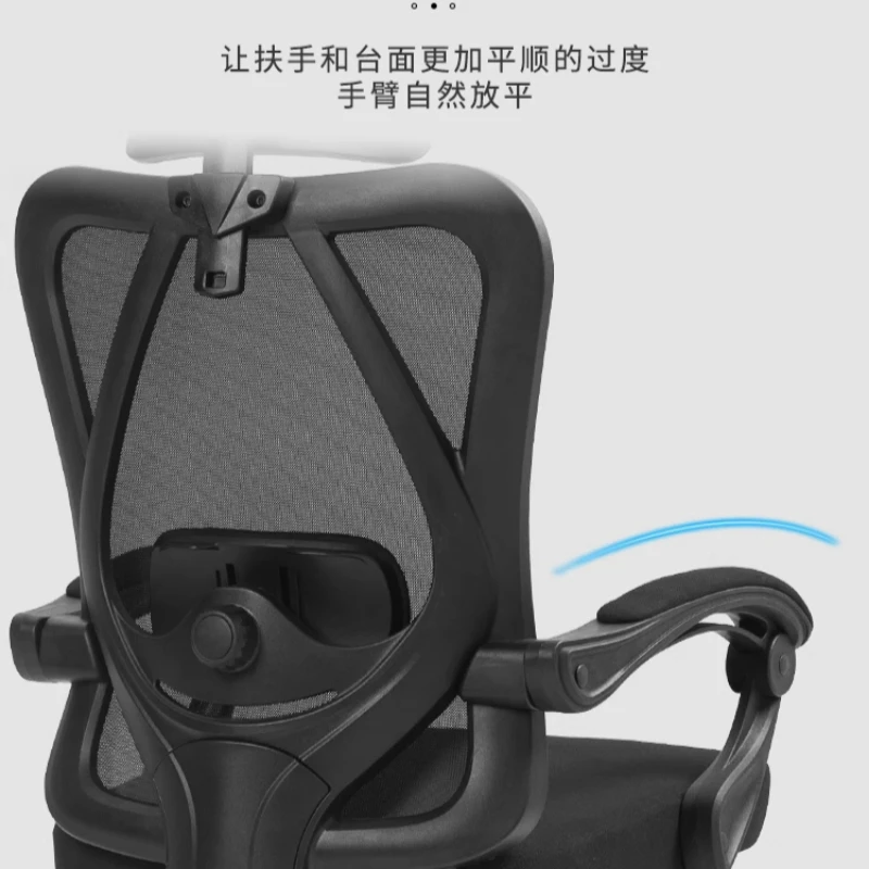 Fishing Comfy Kneeling Office Chair Designer Shipping Ergonomic Office Chair Study Desk Cadeiras De Escritorio Office Furniture