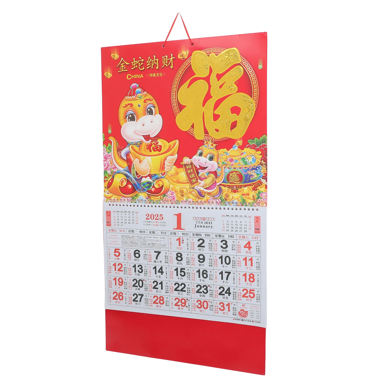 

2025 Chinese New Year Year of The Snake Hanging Calendar Monthly Fortune Wall Calendar Red Envelopes for Home Office