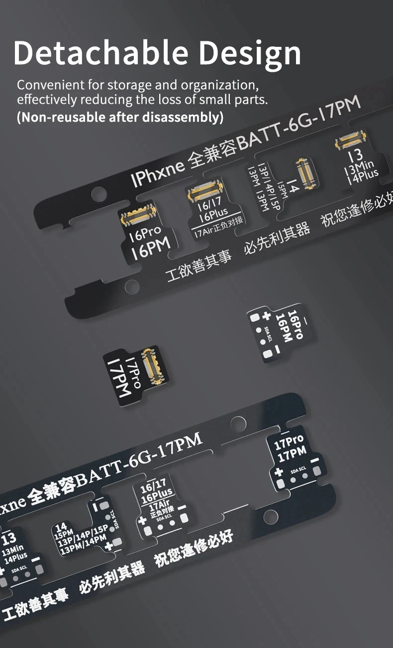 Wl Universal Dc Pow…