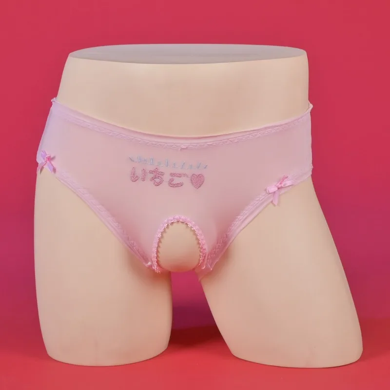 Femboy سيسي الملابس الداخلية الملابس الداخلية مثير الرجال مفتوحة المنشعب ملخصات النساء سراويل للرجال النفط لامعة Underpant Femboy مثلي الجنس ملابس نوم