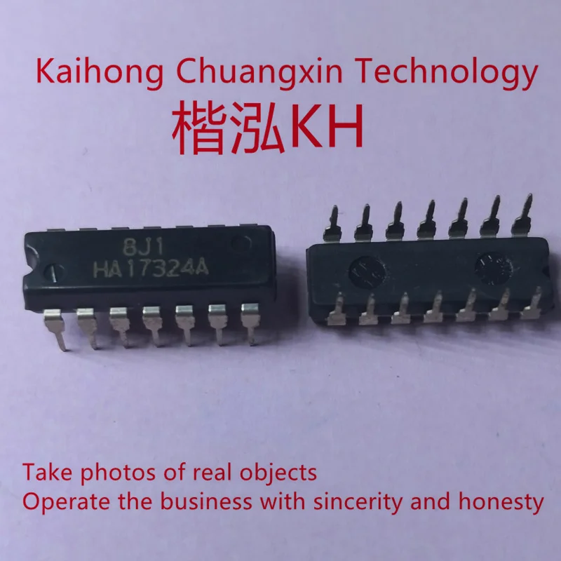 1 unids/lote HA17324A DIP-14
