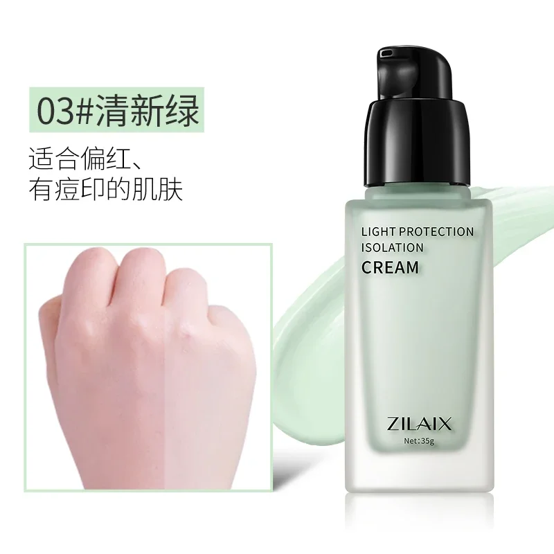 YY | Makeup Primer Concealer Genuine Brightening Plain Face BB Cream 2-in-1 Make-up Primer