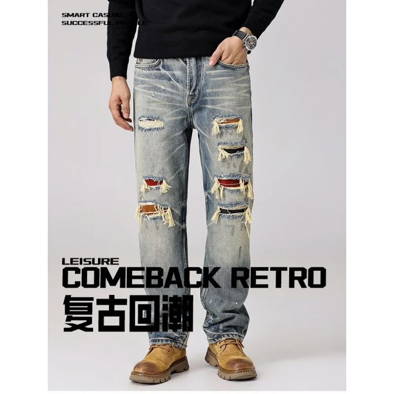 

Retro jeans handsome men with ripped and scraped patch design heavyweight washed, loose straight leg fashionable pants