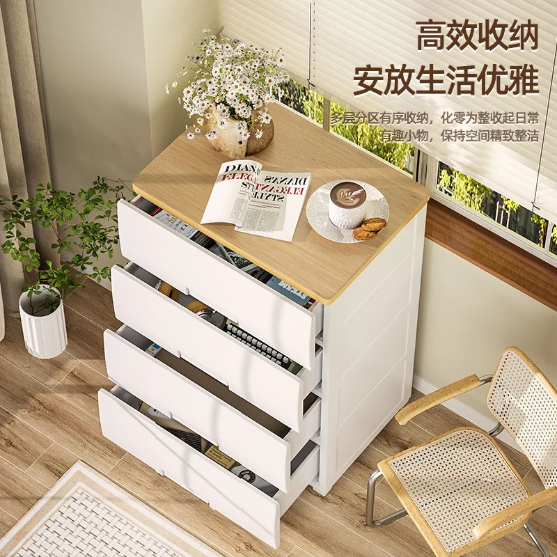 Drawer type storage cabinet bedside bedroom living room multi layer plastic