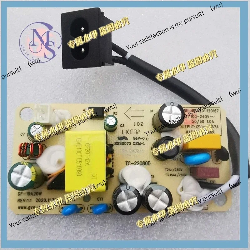 1Pcs for Xiaomi Mijia DC inverter floor fan 1X power board