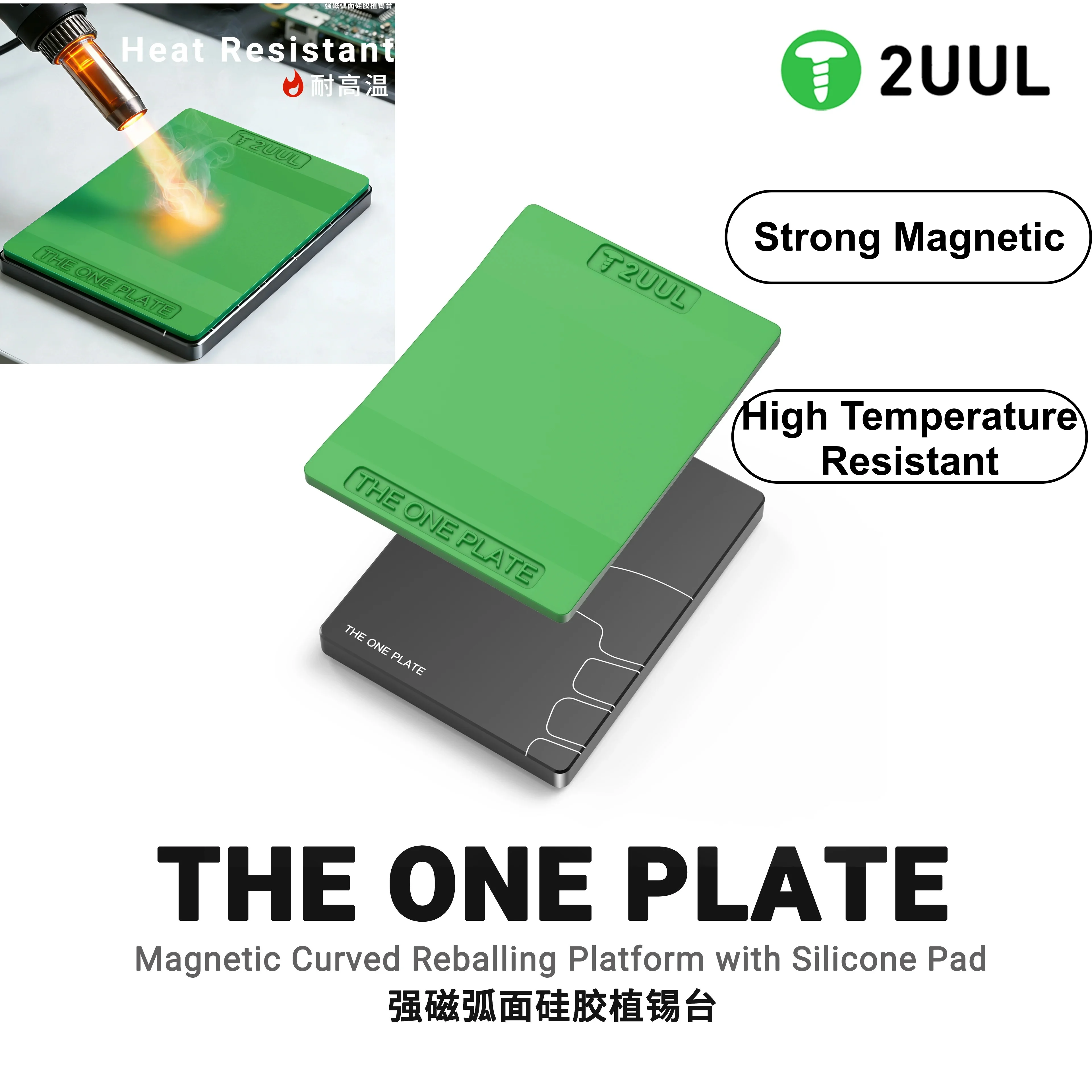 

2UUL Tin Plant Pad Magnetic Curved Reballing Platform PH12 For Laptop Phones CPU Nand IC Chips PCB BGA Welding Stencils Repair