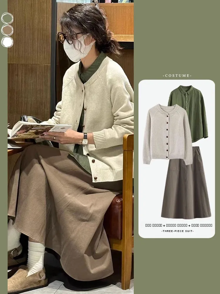 

Women's Knitted Set Dress College Style Miniature Spring Autumn Fashion Milk Series Whole Set High End Feeling Casual Style