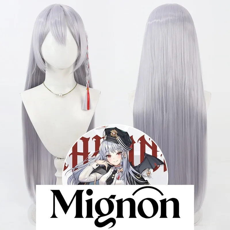 

Blue Archive Kurodate Haruna cosplay wig silver white scalp Halloween gift