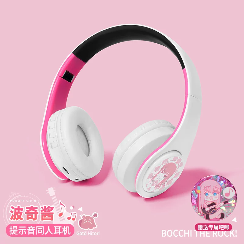 

Japanese Anime Bocchi The Rock きた いくよ Headphones Bluetooth Wired Foldable Christmas Gift Headphones wireless Bluetooth Headset