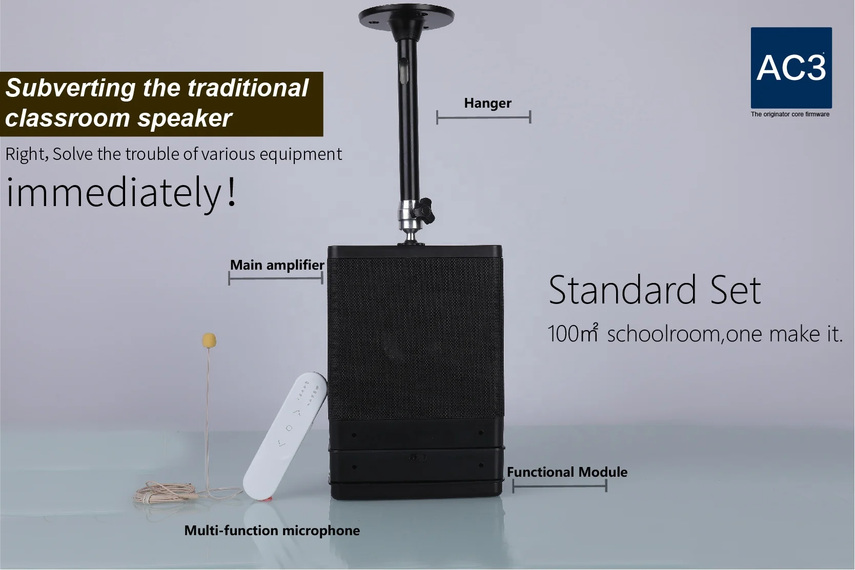 Three-sided Smart Sound Speaker Active Speakers with Wireless Microphones for Use in Classrooms and Conference Rooms