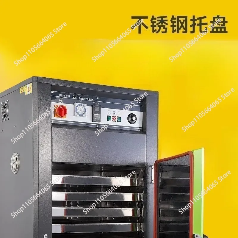 for Industrial High Temperature Drying Oven Large Double Door Hot Air Circulation Constant Temperature Drying Box 2pcs