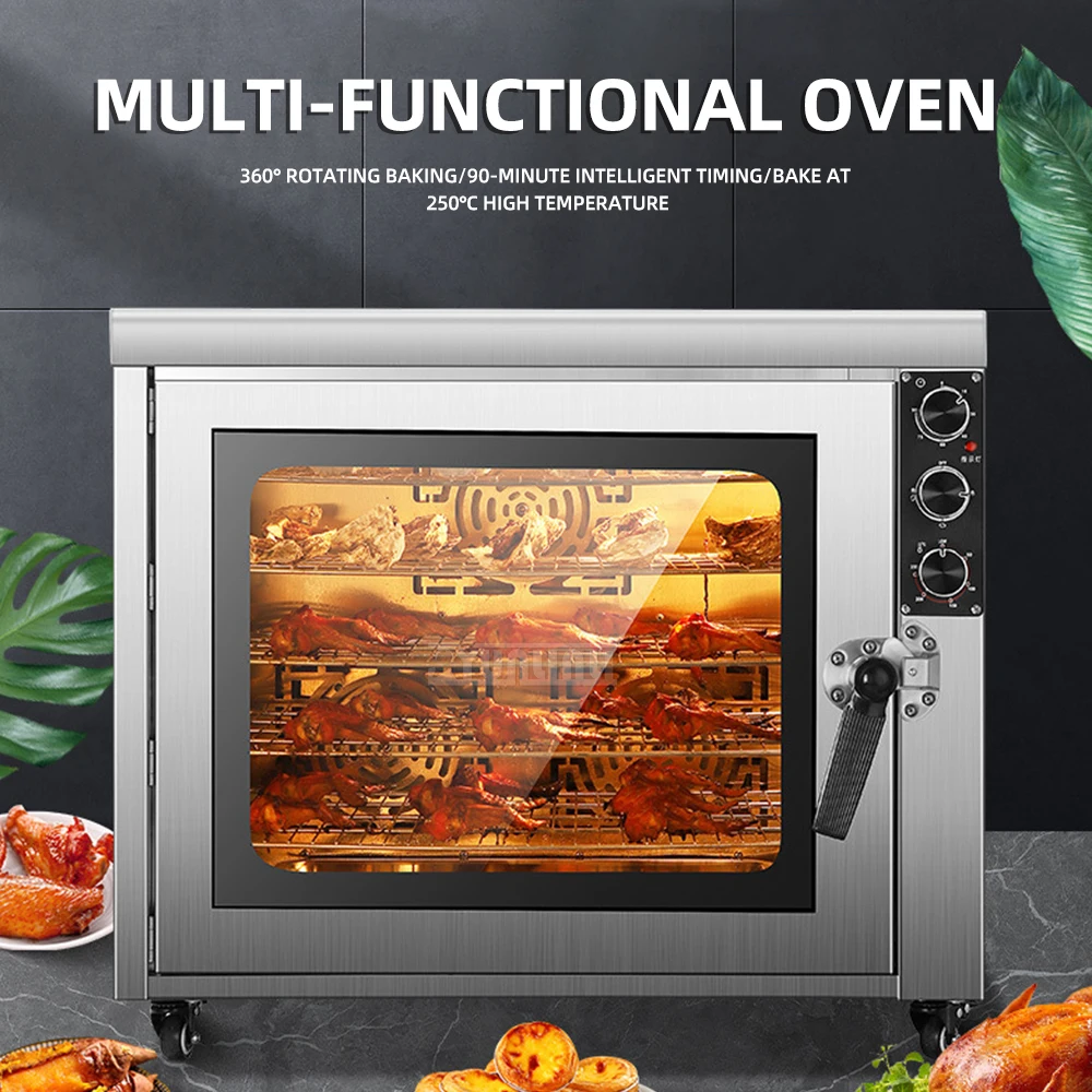 

750 Type Fully Automatic Electric Oven Vertical Cooking Machine for Uniform Heating in Electric Ovens