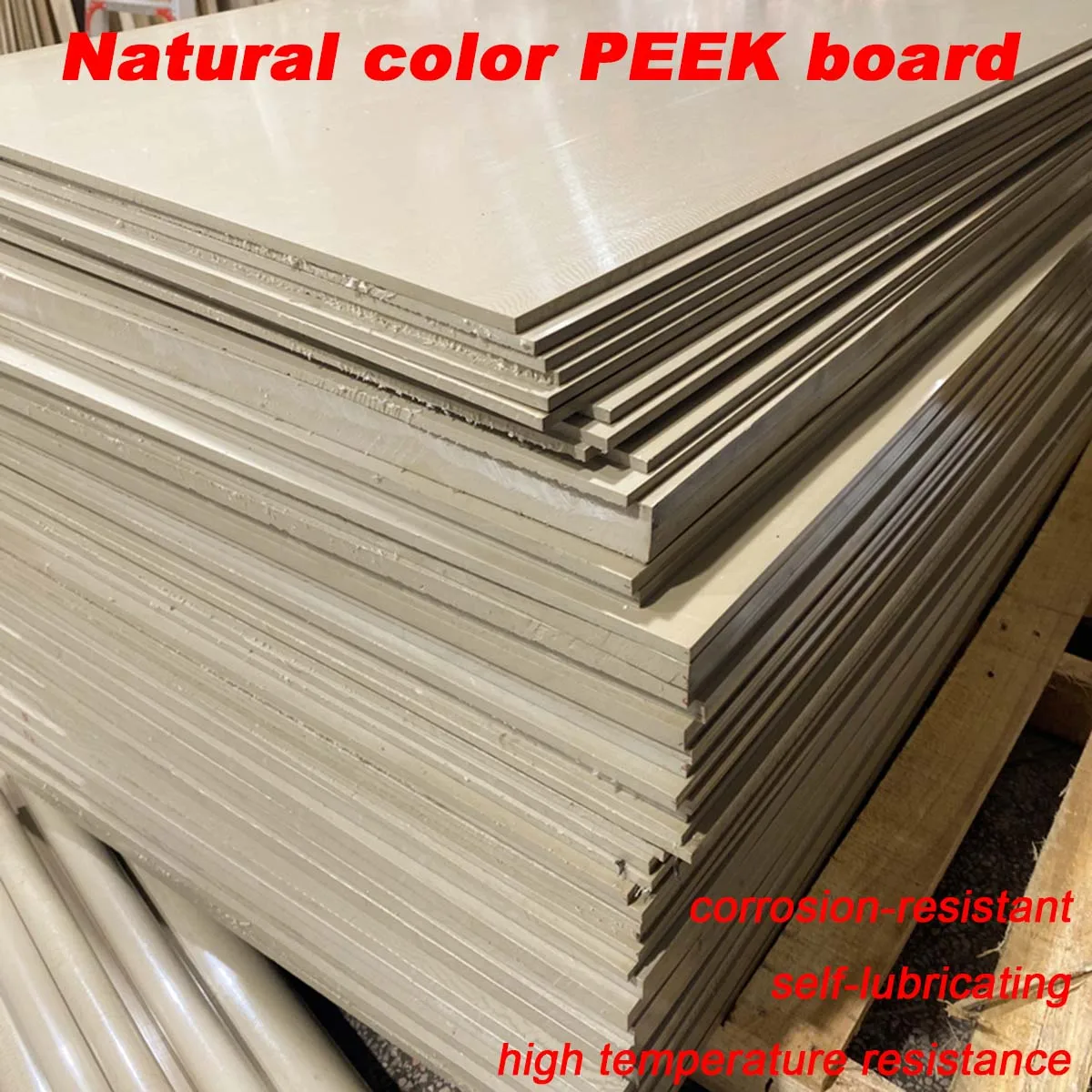 

High Temperature Anti-static Flat Sheet Natural Color PEEK Plate Thick 3mm, 4mm, 5mm, 6mm, 8mm, 10mm~20mm Side Length 50-200mm