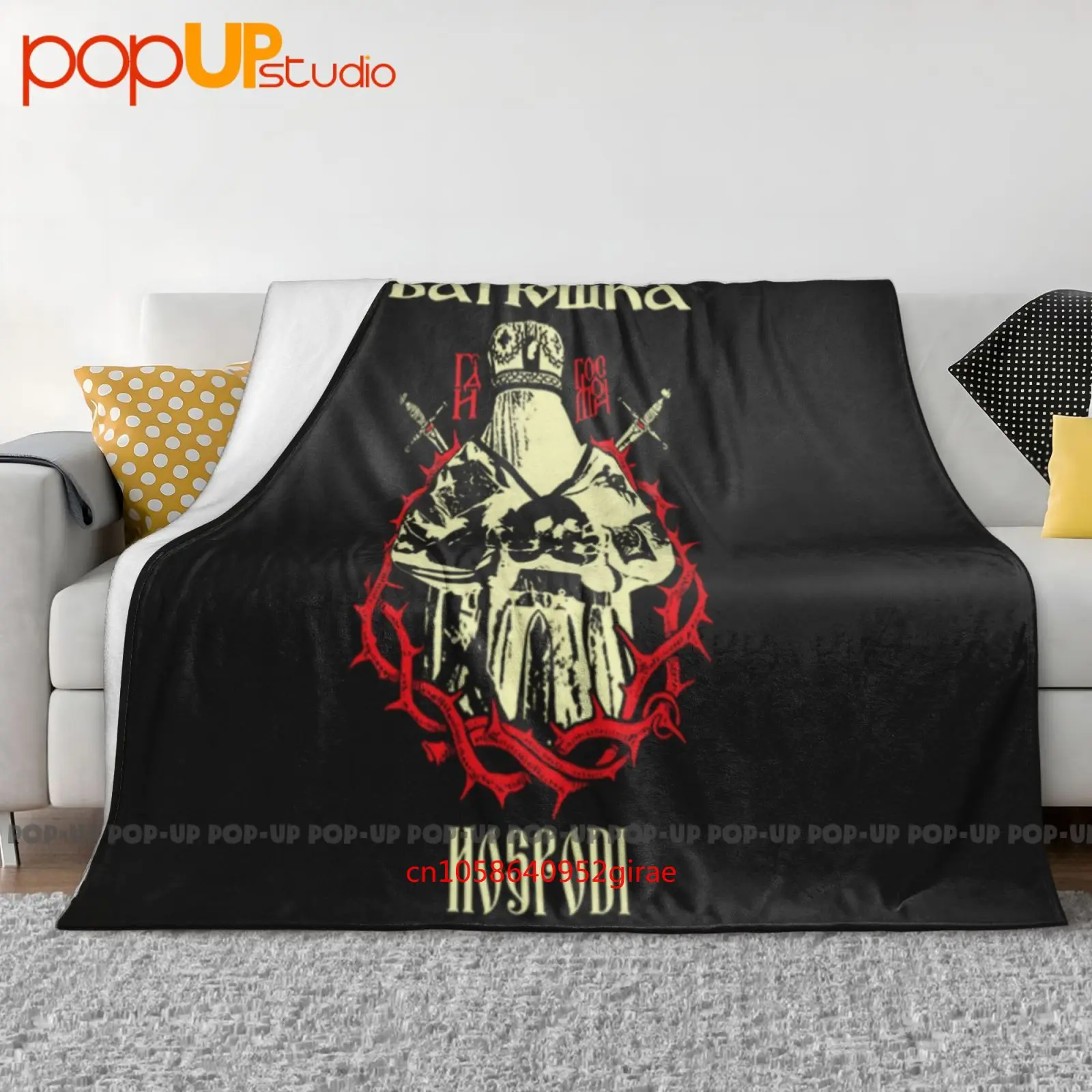 Батушка Hospodi Mga Plaga Uada Cult Of Fire 1974, ультрамягкое одеяло, одеяло, зимнее покрывало для дивана, покрывало на кровать