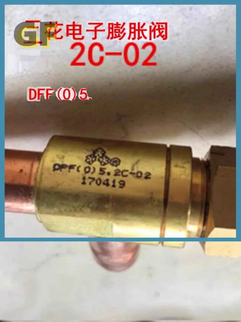 New Sanhua Air Conditioner Electronic Expansion Valve DPF(O)5.2C-02 SXK-06 Expansion Valve Coil Regulating Valve