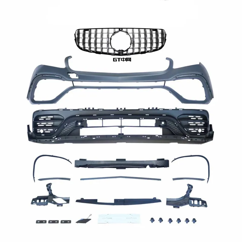 

Suitable for GLC63S Surround Mercedes-Benz GLC Modified AMG Front Surround X253 Front Bumper 2015-2019