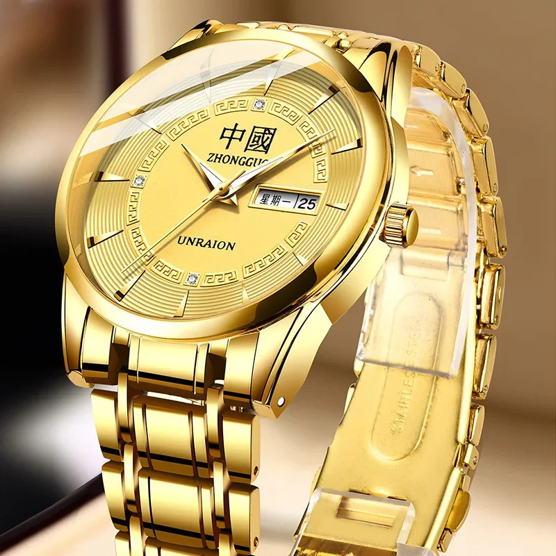 Luxury Watch Men Casual Fashion Chinese Style Double Calendar Wrist Watchs Stainless Steel Fully Automatic Waterproof  Watches