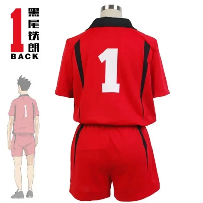 هايكيو!! مدرسة نيكوما الثانوية # 5 1 كينما كوزومي كورو تيتسورو أزياء تنكرية هايكيو فريق الكرة الطائرة جيرسي ملابس رياضية موحدة