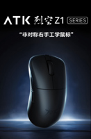 Atk Z1 Ultra Z1 Pro Max Wireless Gaming Mouse Paw3950 Ultra Smart Speed Wireless 8k Polling Rate 0.39ms Low Latency
