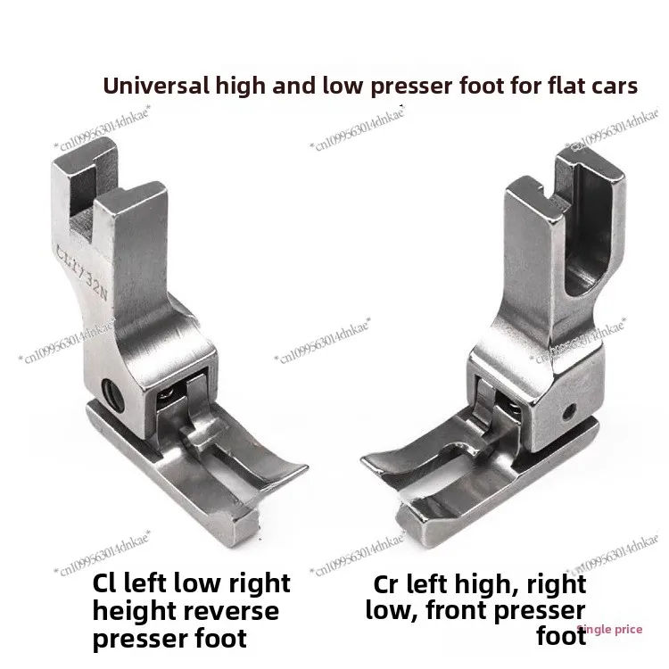 All-steel Flat Car High and Low Presser Foot Imported CR 0.1 0.2 Positive and Negative Computer Flat Car General Stop Open Line