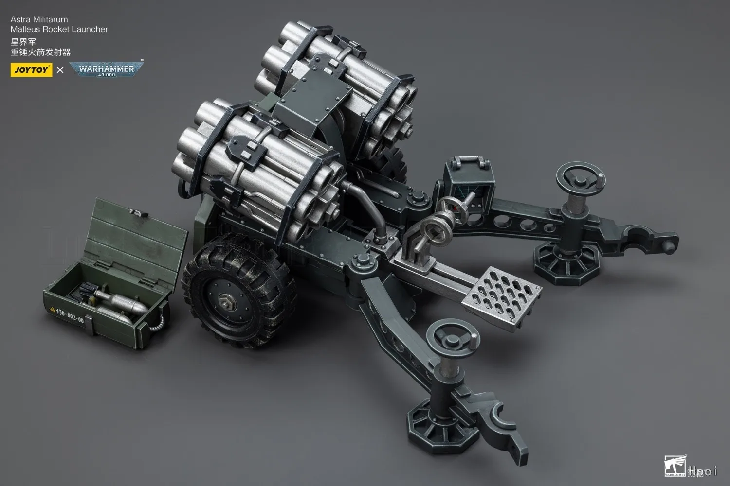 【متوفر】فريق JOYTOY Warhammer 40K Astra Militarum Ordnance مع ألعاب قاذفة الصواريخ Bombast Field Gun Malleus