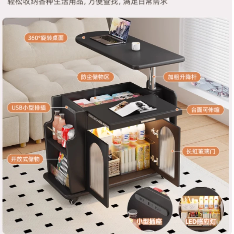 

Living room small coffee table, light luxury and high-end movable tea bar, cart modern multi-functional lifting sofa side
