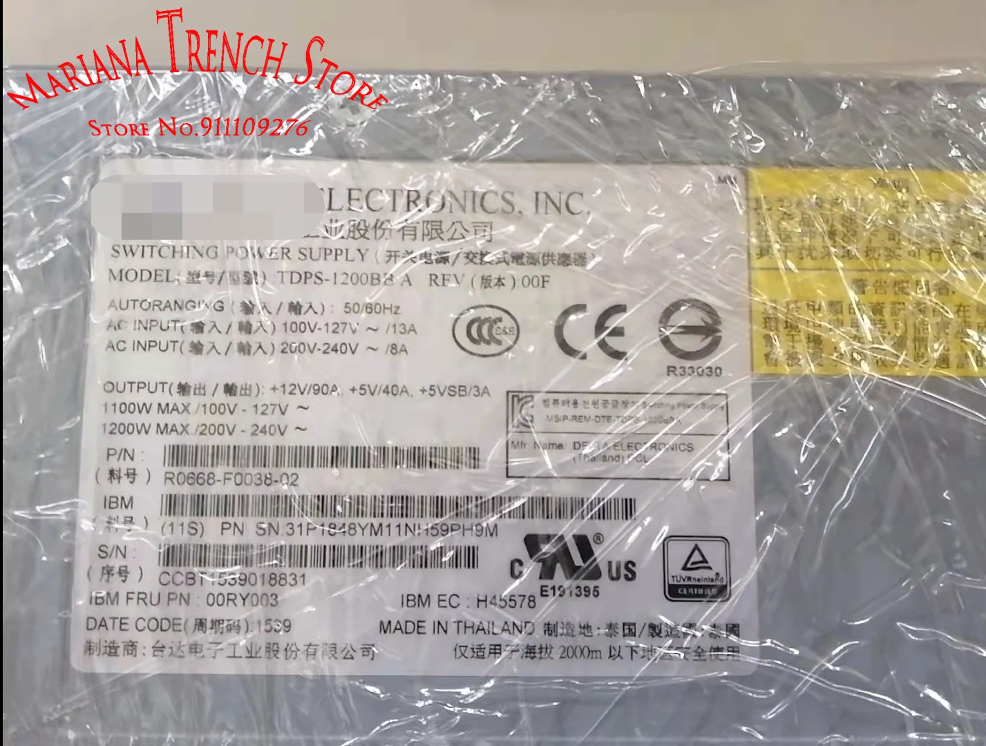 TDPS-1200BB A for IBM V7000 G2 Power Supply R0668-F0038-02 00RY003 1200W