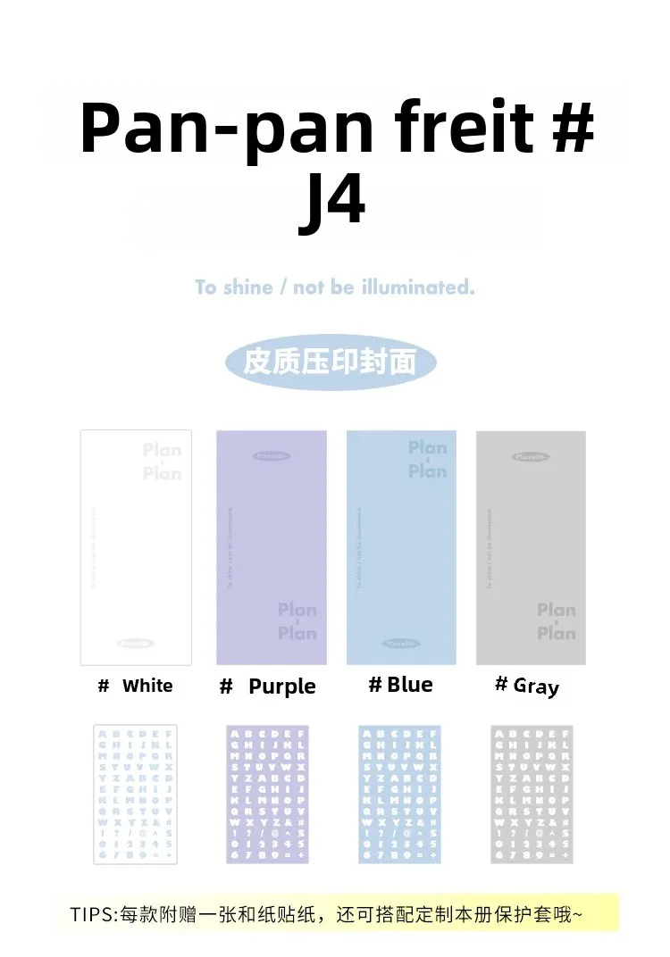 بلانويت ماكارون دفتر لطيف مخطط يومي محمول لينة بو غطاء جدول أعمال خطة وقت العمل الذاتي شغل تاريخ التعلم